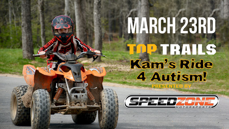 KAM Mobile